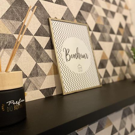 شقة Loft Dionysien De Standing سان دوني المظهر الخارجي الصورة